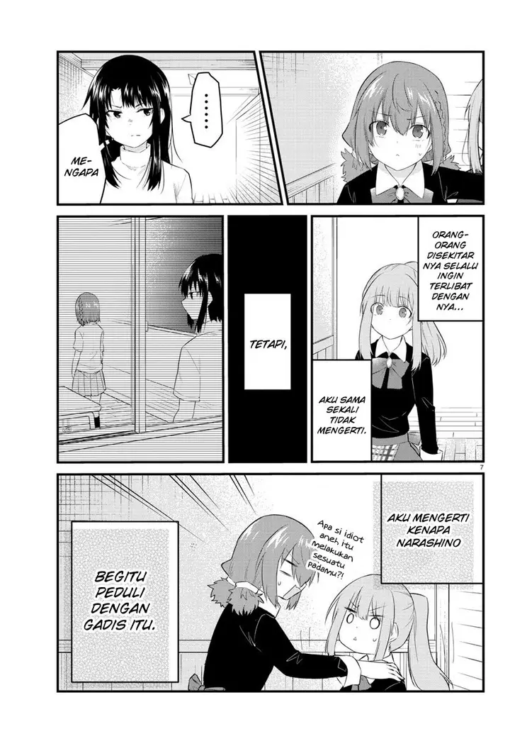 image-komik-koe-ga-dasenai-shoujo-wa-kanojo-ga-yasashisugiru-to-omotte-iru-chapter-94-8/13