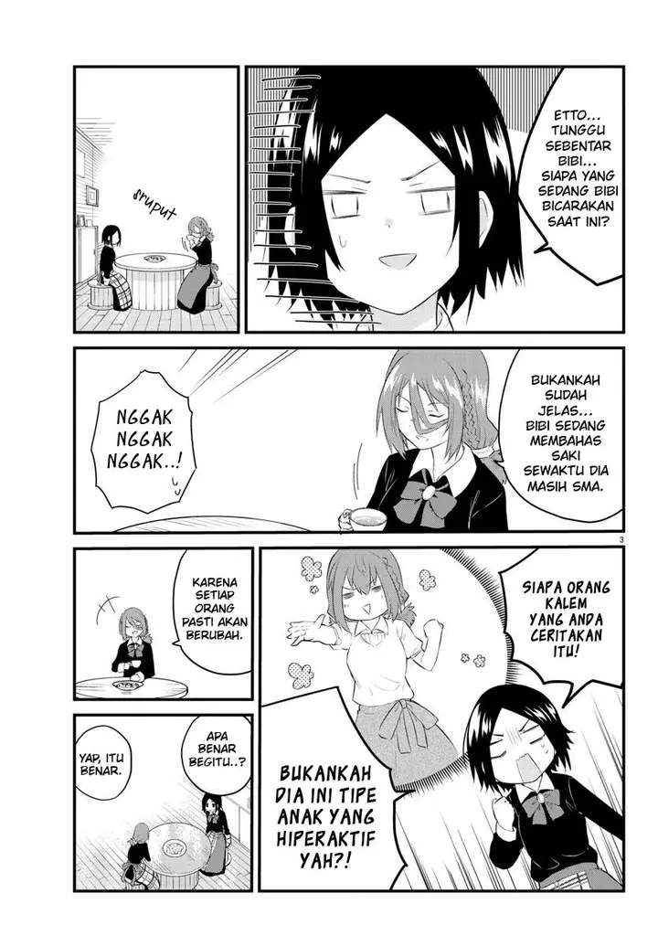 image-komik-koe-ga-dasenai-shoujo-wa-kanojo-ga-yasashisugiru-to-omotte-iru-chapter-95-4/13