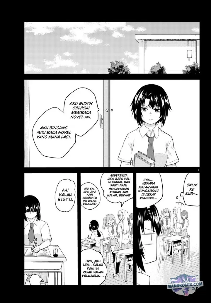 image-komik-koe-ga-dasenai-shoujo-wa-kanojo-ga-yasashisugiru-to-omotte-iru-chapter-95-6/13