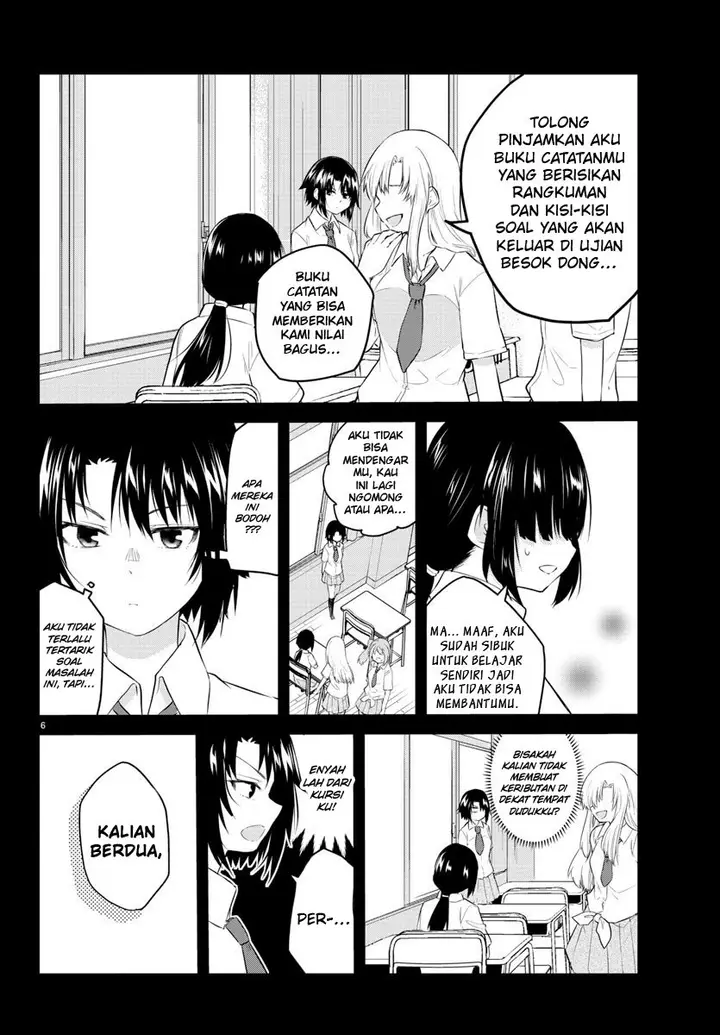 image-komik-koe-ga-dasenai-shoujo-wa-kanojo-ga-yasashisugiru-to-omotte-iru-chapter-95-7/13