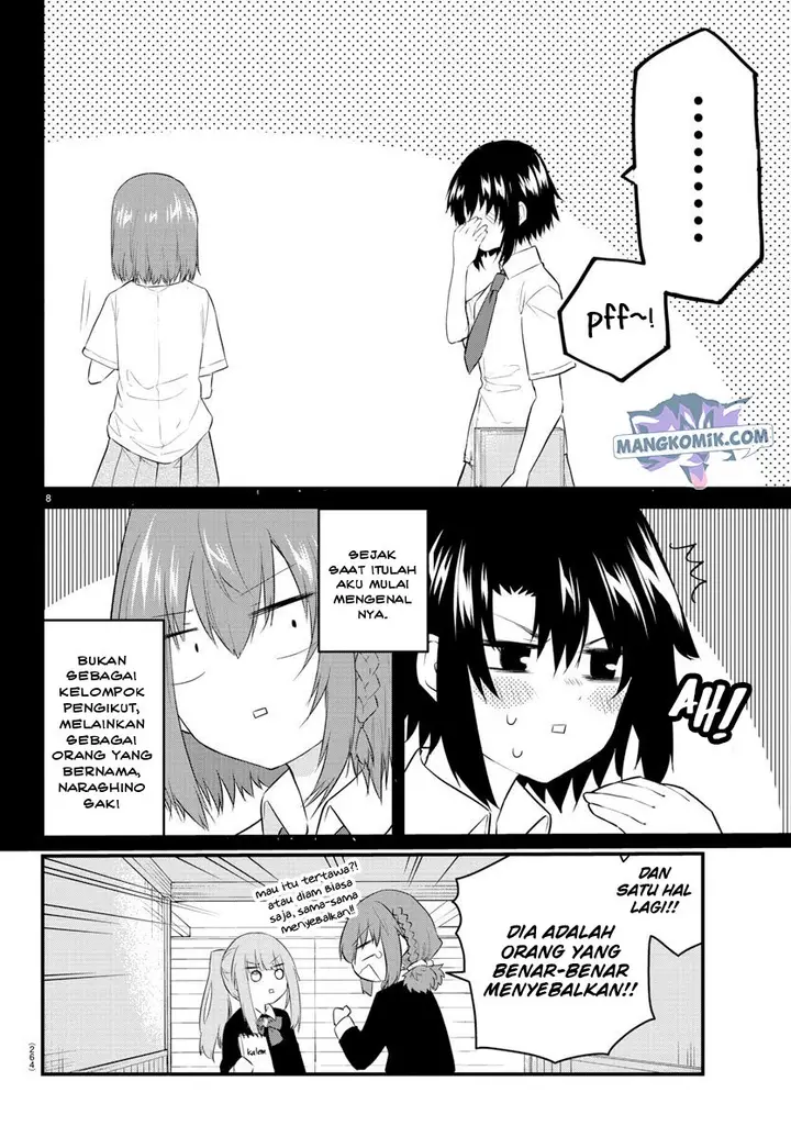 image-komik-koe-ga-dasenai-shoujo-wa-kanojo-ga-yasashisugiru-to-omotte-iru-chapter-95-9/13