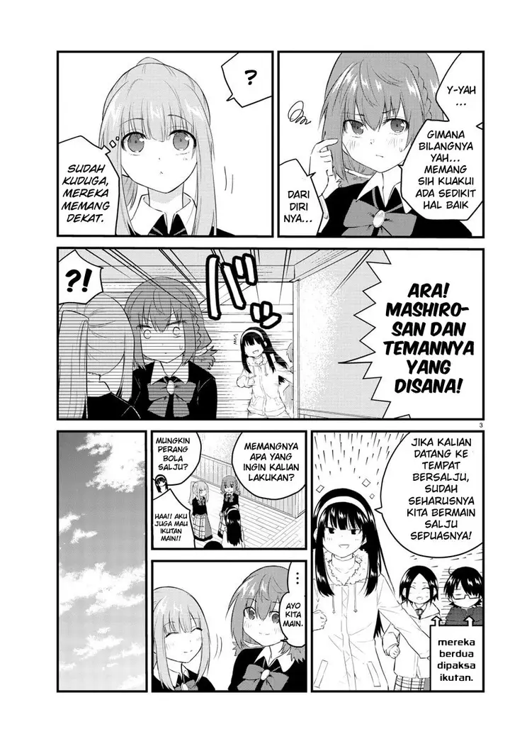 image-komik-koe-ga-dasenai-shoujo-wa-kanojo-ga-yasashisugiru-to-omotte-iru-chapter-96-4/12