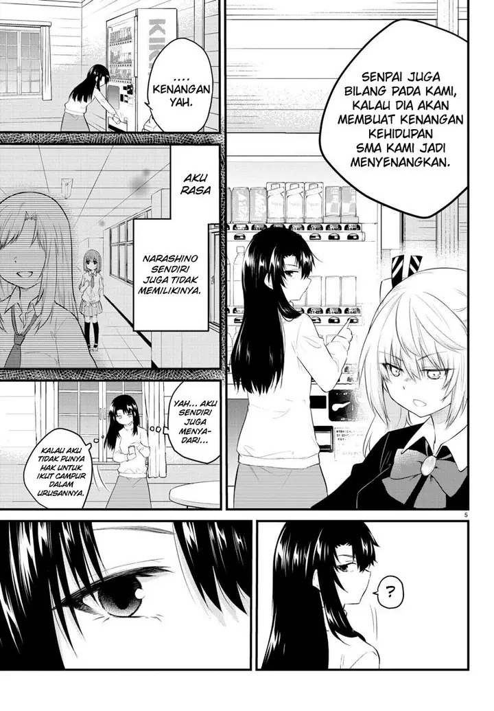 image-komik-koe-ga-dasenai-shoujo-wa-kanojo-ga-yasashisugiru-to-omotte-iru-chapter-96-6/12