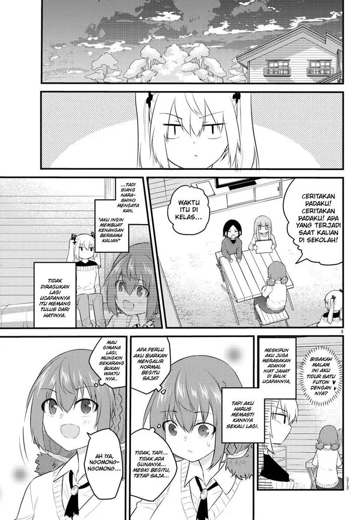 image-komik-koe-ga-dasenai-shoujo-wa-kanojo-ga-yasashisugiru-to-omotte-iru-chapter-97-4/13