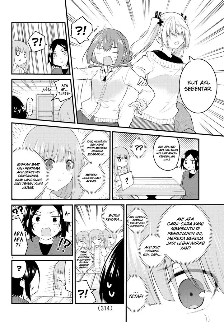 image-komik-koe-ga-dasenai-shoujo-wa-kanojo-ga-yasashisugiru-to-omotte-iru-chapter-97-5/13