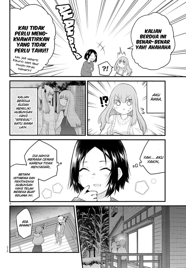 image-komik-koe-ga-dasenai-shoujo-wa-kanojo-ga-yasashisugiru-to-omotte-iru-chapter-97-7/13