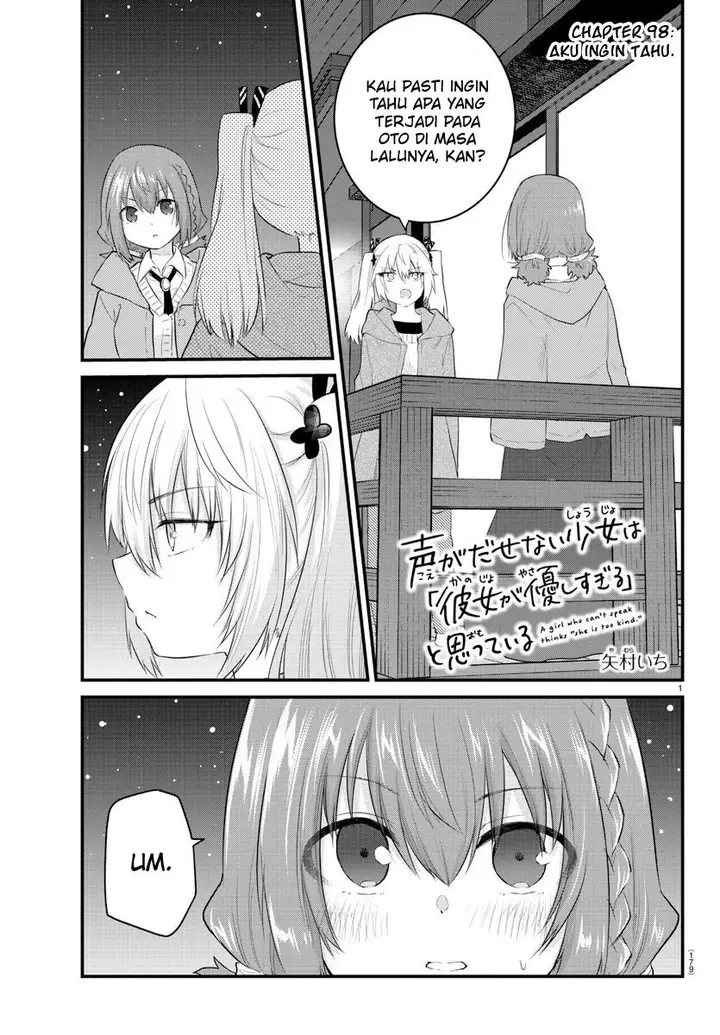 image-komik-koe-ga-dasenai-shoujo-wa-kanojo-ga-yasashisugiru-to-omotte-iru-chapter-98-2/13