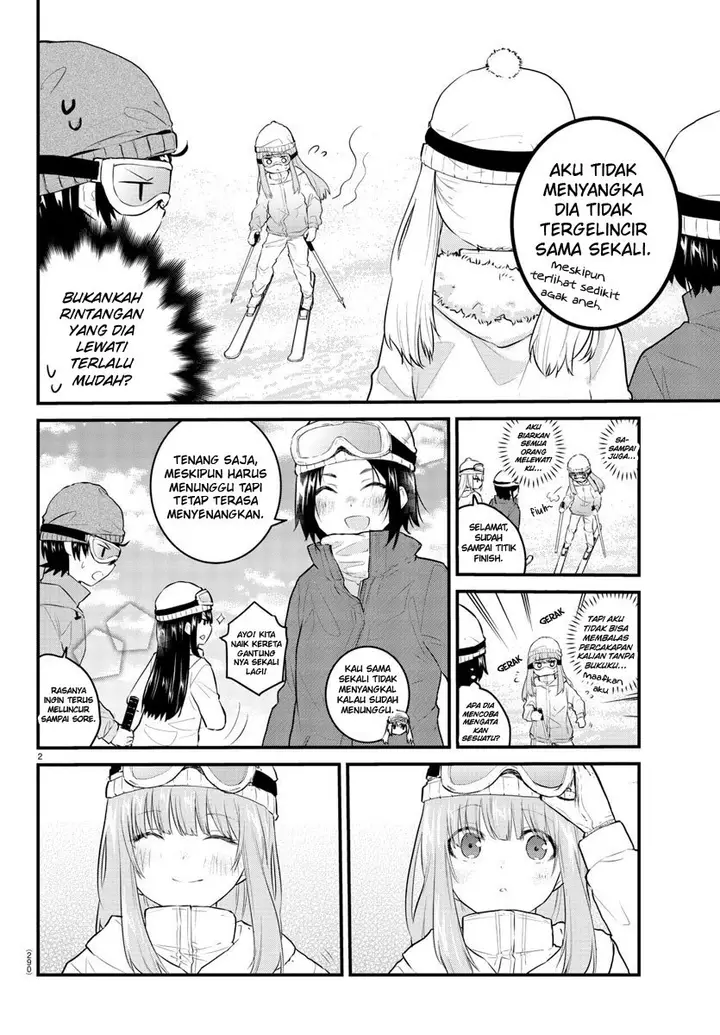 image-komik-koe-ga-dasenai-shoujo-wa-kanojo-ga-yasashisugiru-to-omotte-iru-chapter-99-3/13