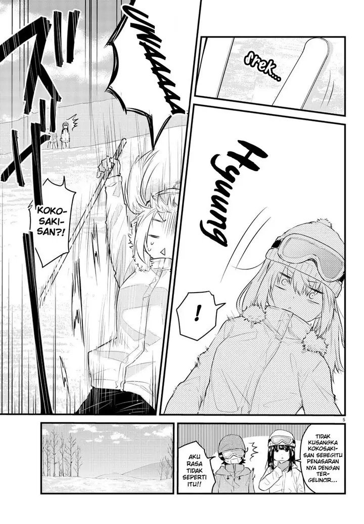 image-komik-koe-ga-dasenai-shoujo-wa-kanojo-ga-yasashisugiru-to-omotte-iru-chapter-99-6/13