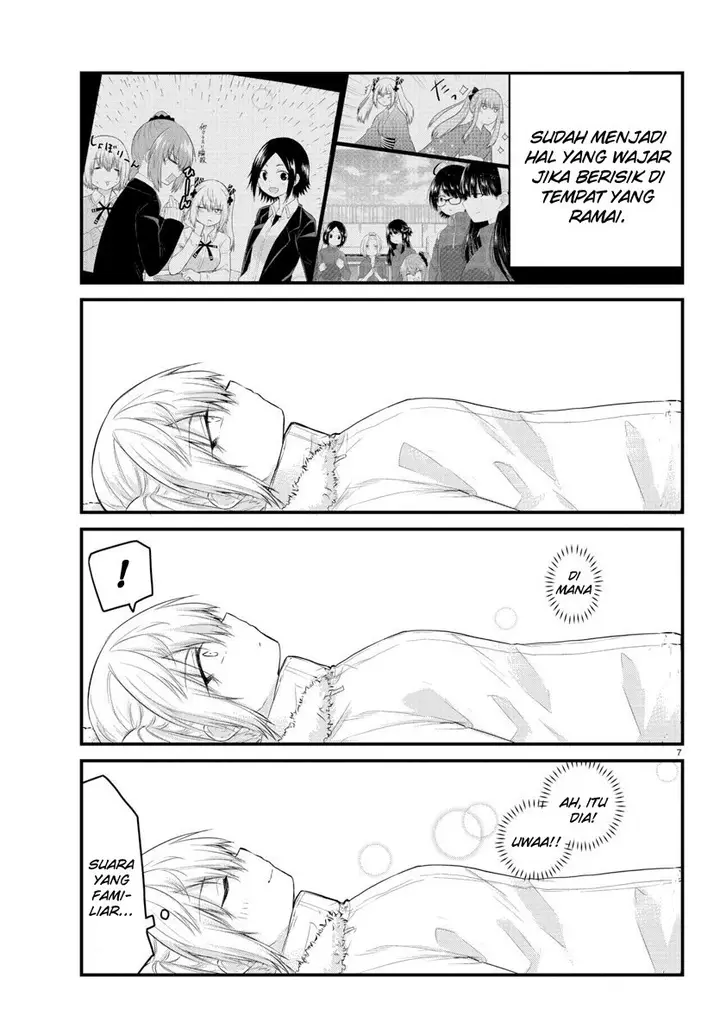 image-komik-koe-ga-dasenai-shoujo-wa-kanojo-ga-yasashisugiru-to-omotte-iru-chapter-99-8/13
