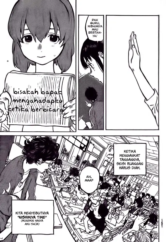 image-komik-koe-no-katachi-chapter-00-10/62