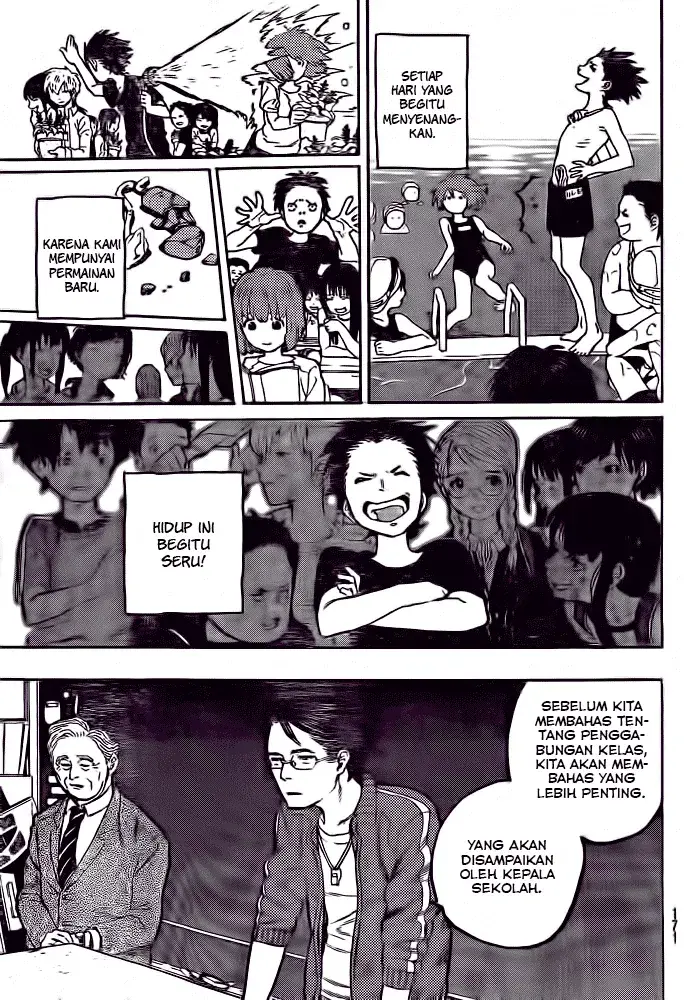 image-komik-koe-no-katachi-chapter-00-30/62