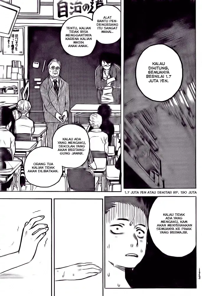 image-komik-koe-no-katachi-chapter-00-32/62