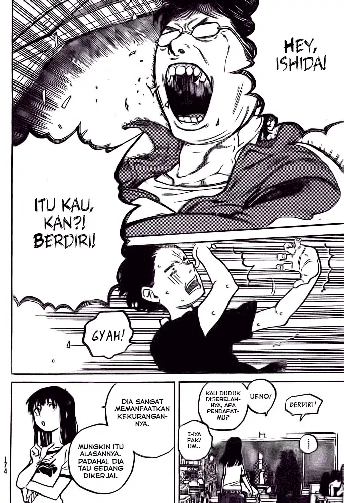 image-komik-koe-no-katachi-chapter-00-33/62