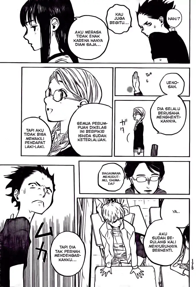 image-komik-koe-no-katachi-chapter-00-34/62