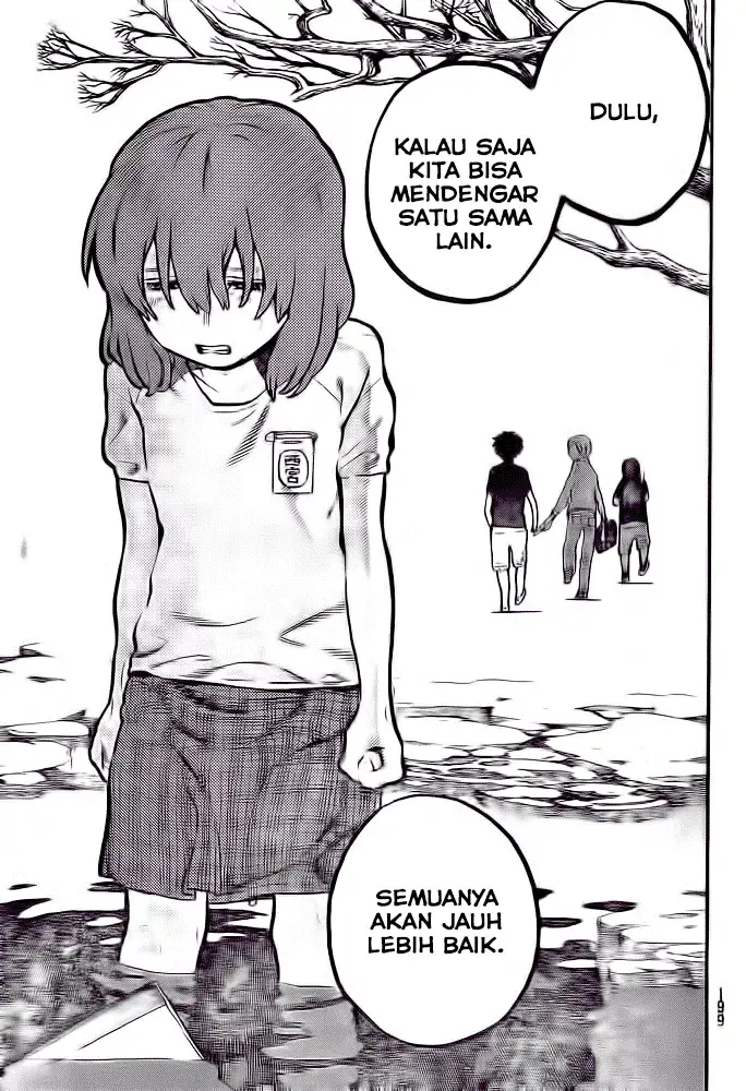 image-komik-koe-no-katachi-chapter-00-58/62