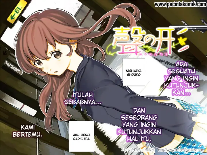 image-komik-koe-no-katachi-chapter-01-4/56