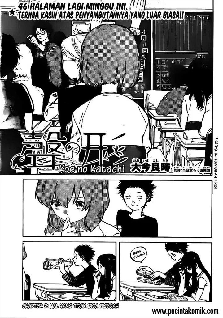 image-komik-koe-no-katachi-chapter-02-2/48