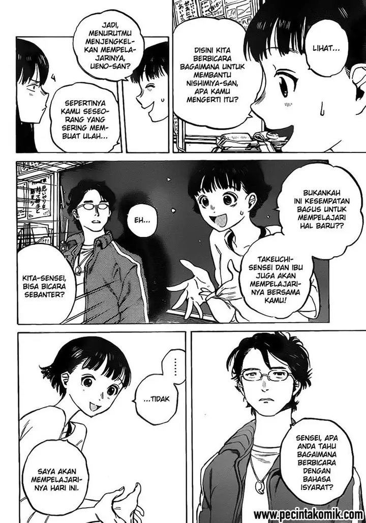 image-komik-koe-no-katachi-chapter-02-23/48