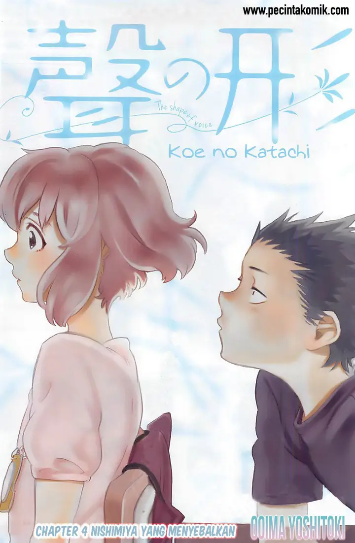 image-komik-koe-no-katachi-chapter-04-1/26