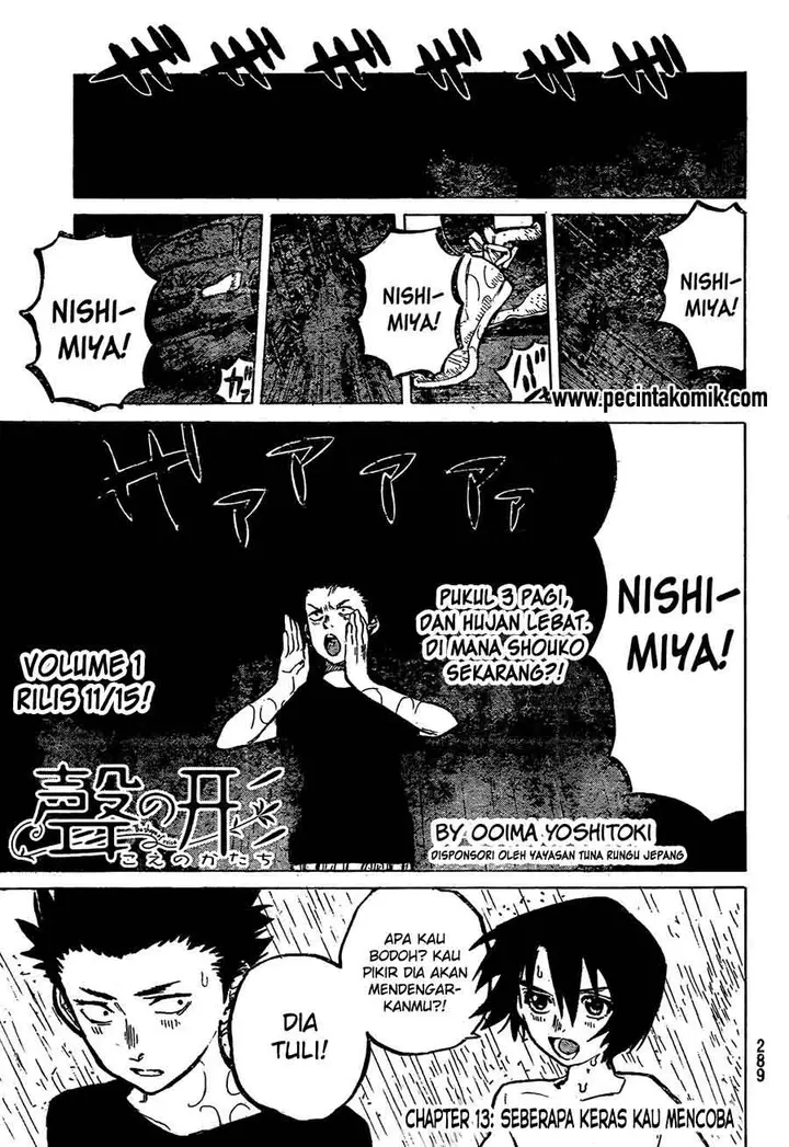 image-komik-koe-no-katachi-chapter-13-1/21