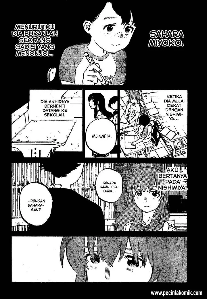 image-komik-koe-no-katachi-chapter-15-6/21