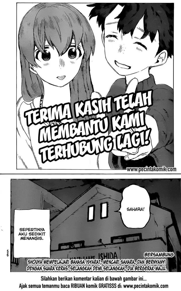 image-komik-koe-no-katachi-chapter-17-20/21