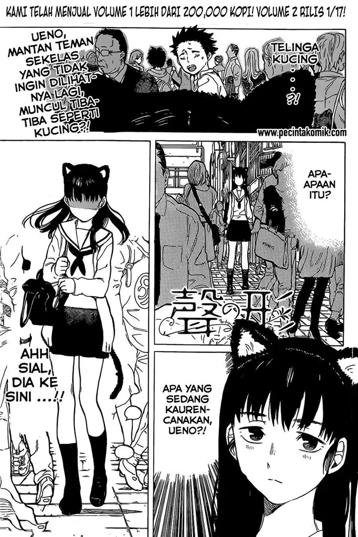 image-komik-koe-no-katachi-chapter-19-1/21