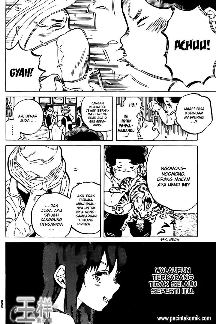 image-komik-koe-no-katachi-chapter-19-12/21