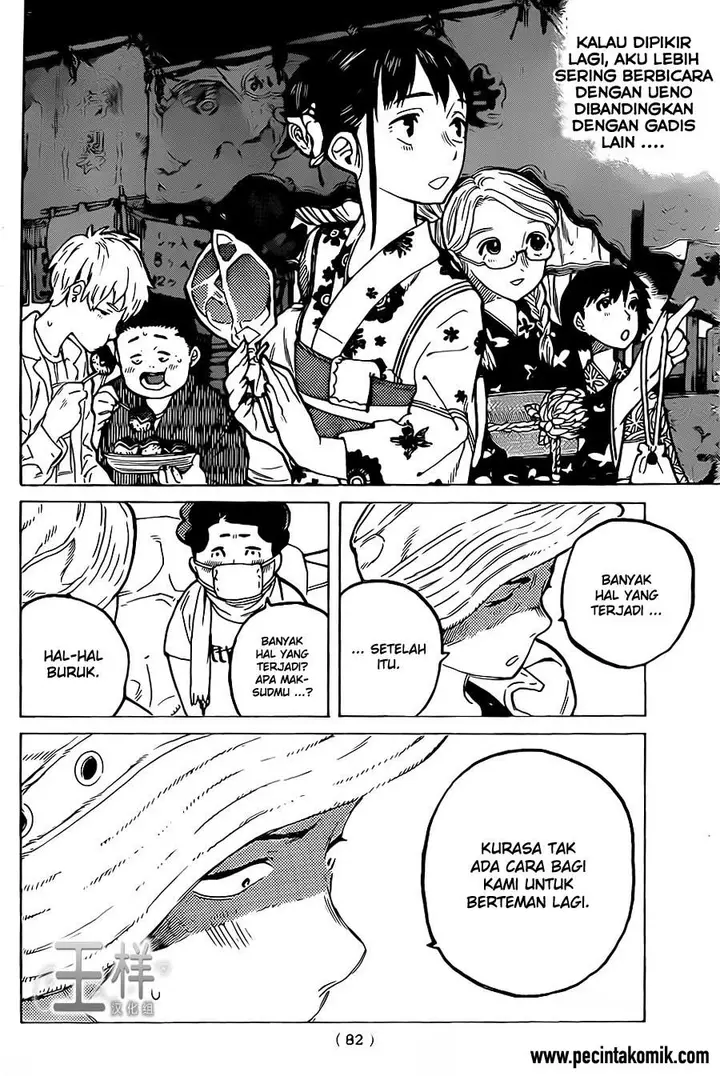 image-komik-koe-no-katachi-chapter-19-14/21