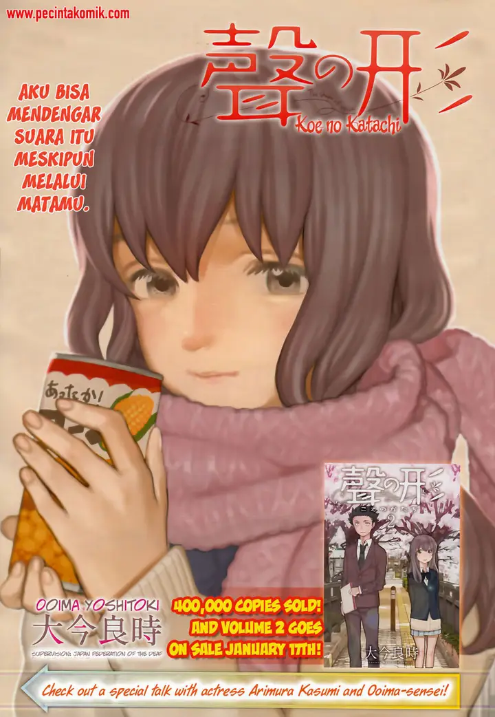 image-komik-koe-no-katachi-chapter-21-1/24