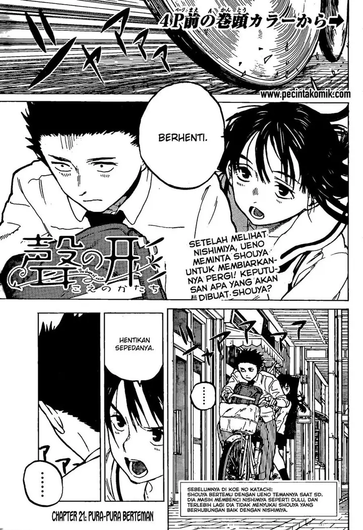 image-komik-koe-no-katachi-chapter-21-2/24