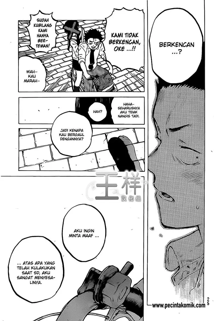 image-komik-koe-no-katachi-chapter-21-16/24