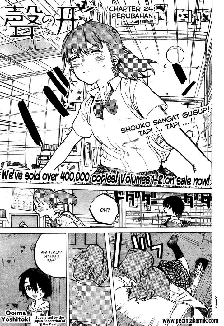 image-komik-koe-no-katachi-chapter-24-1/21
