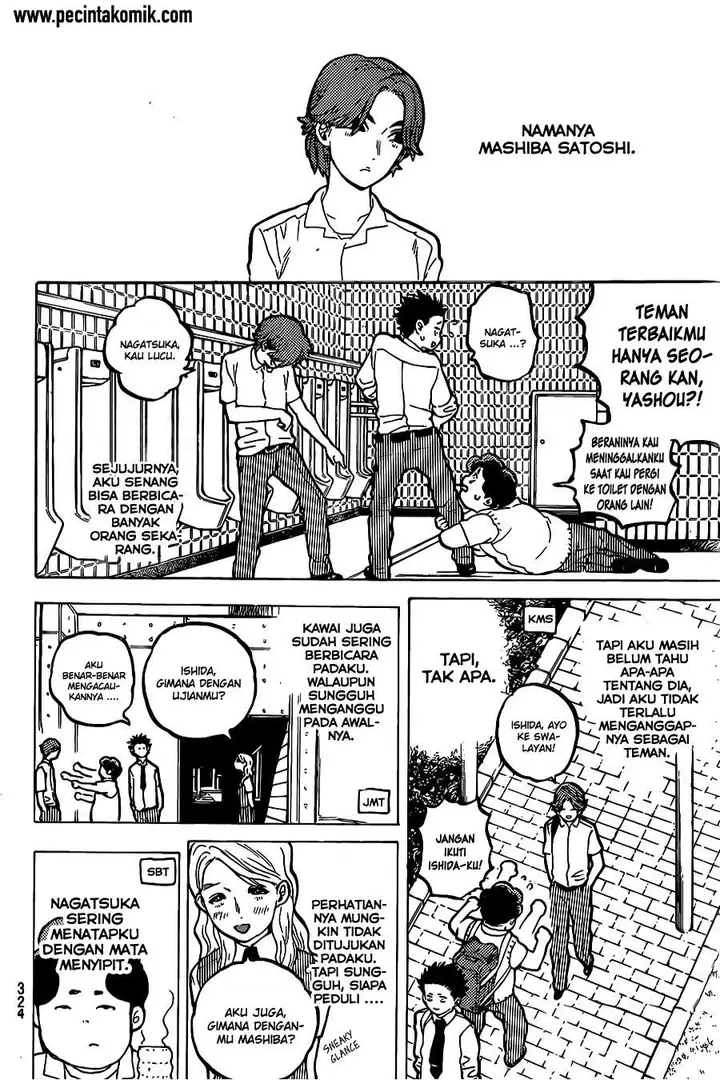 image-komik-koe-no-katachi-chapter-24-12/21