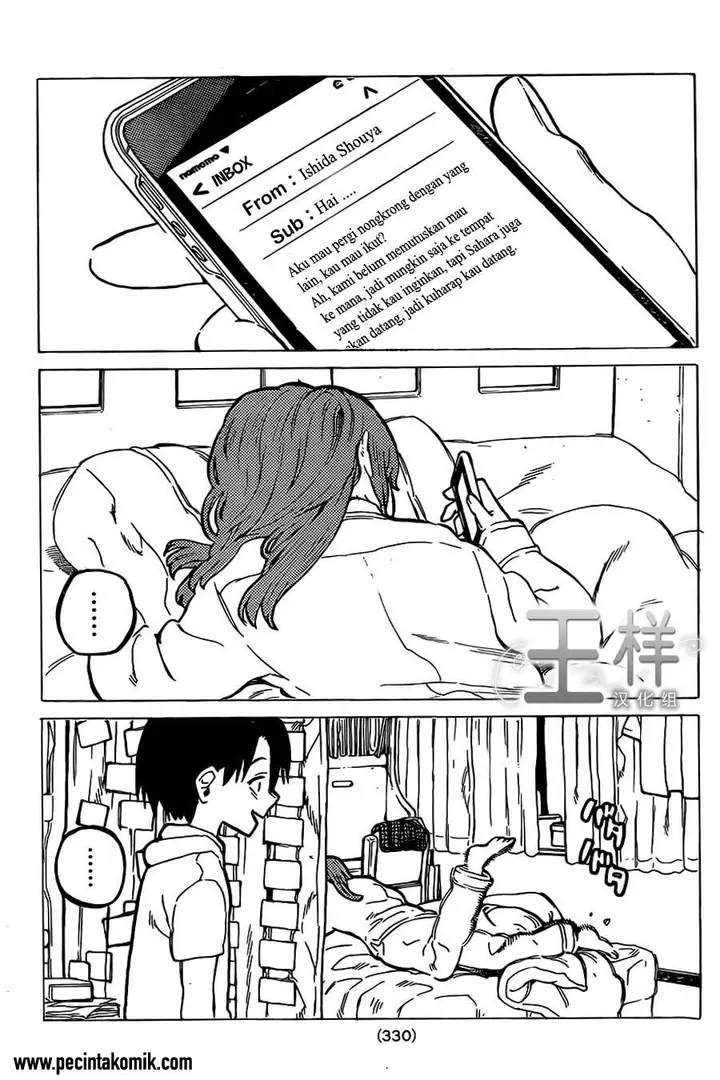 image-komik-koe-no-katachi-chapter-24-18/21