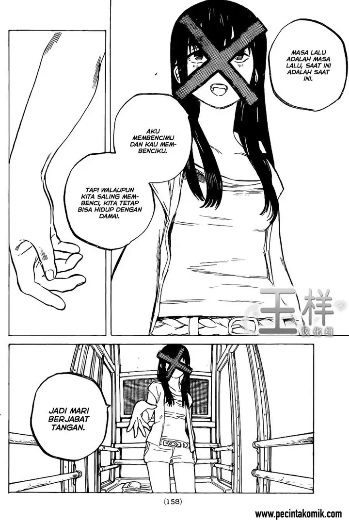 image-komik-koe-no-katachi-chapter-27-18/21