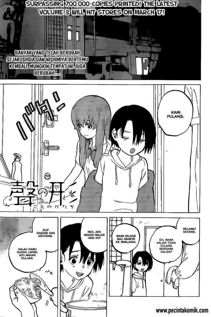 image-komik-koe-no-katachi-chapter-29-1/21