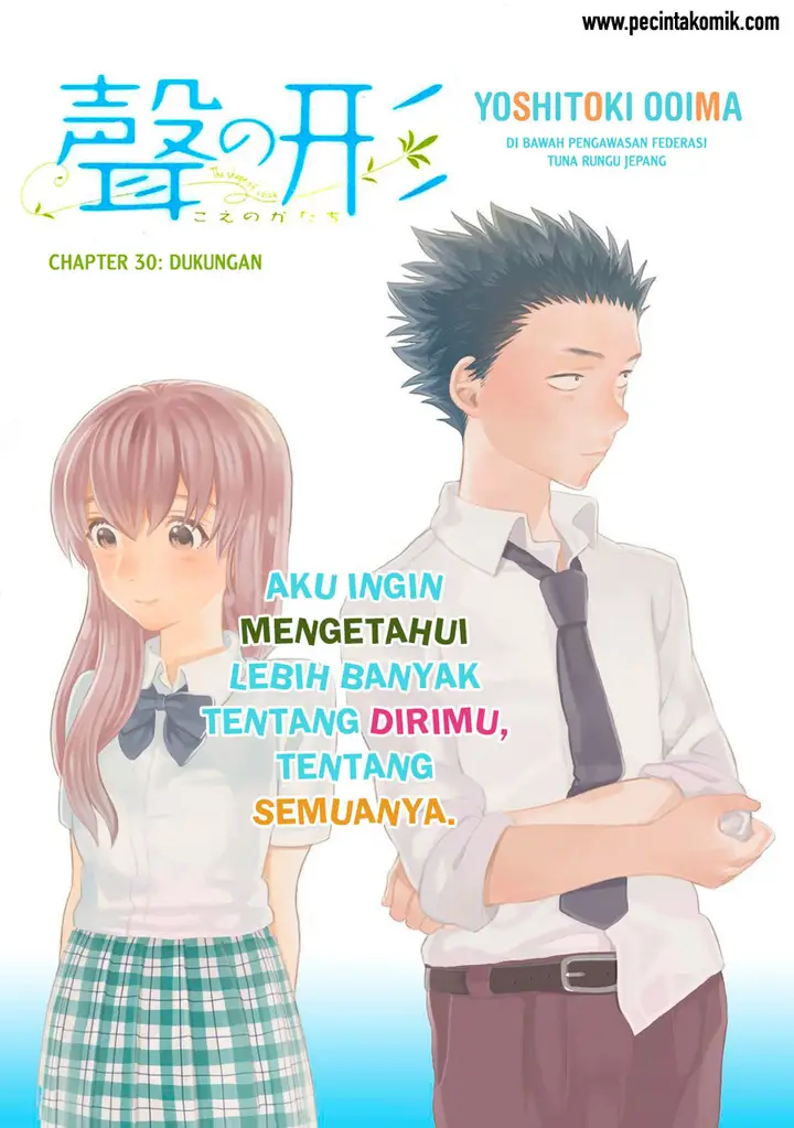 image-komik-koe-no-katachi-chapter-30-1/23