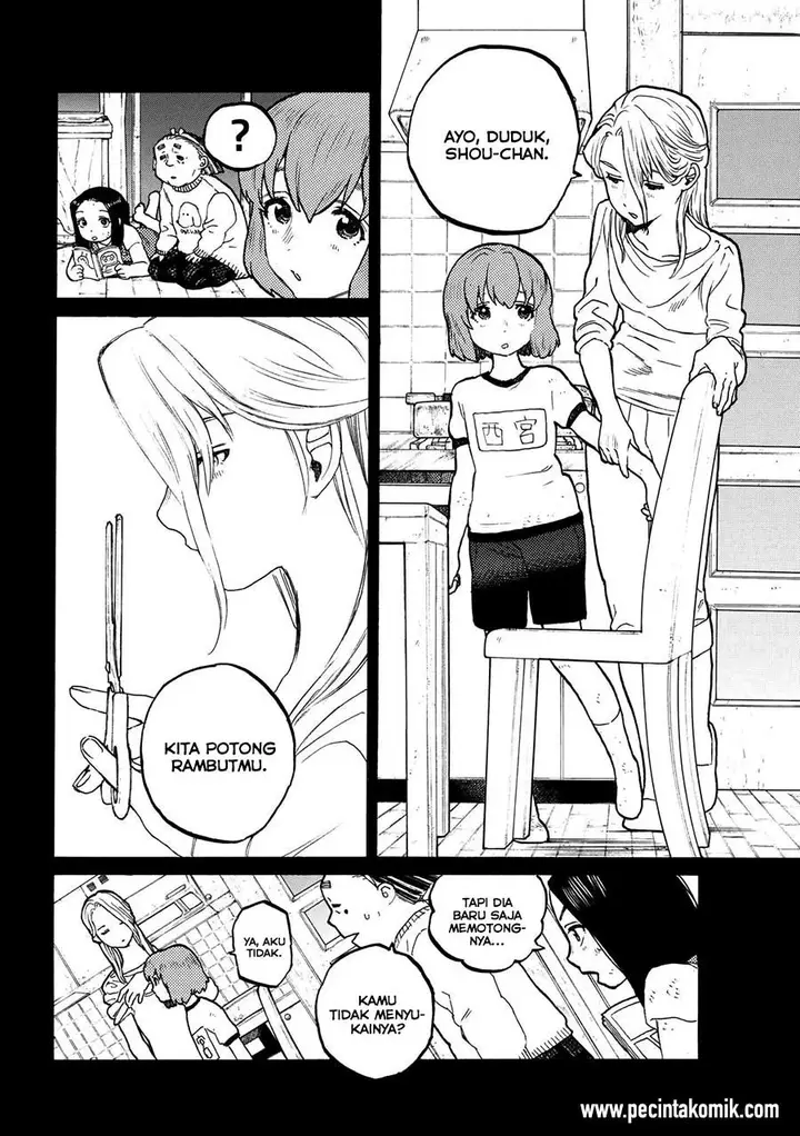 image-komik-koe-no-katachi-chapter-31-14/21