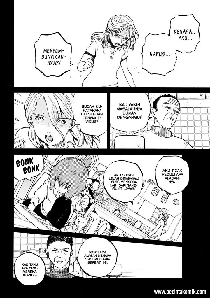 image-komik-koe-no-katachi-chapter-32-4/20