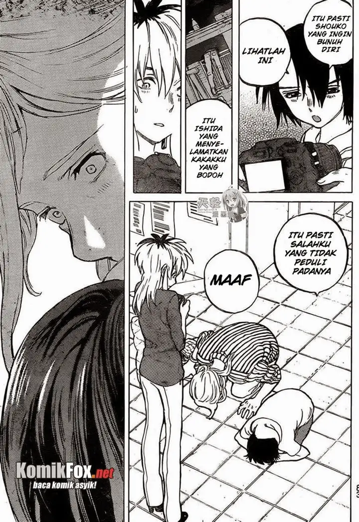 image-komik-koe-no-katachi-chapter-44-7/19