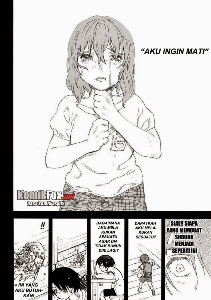 image-komik-koe-no-katachi-chapter-45-12/18