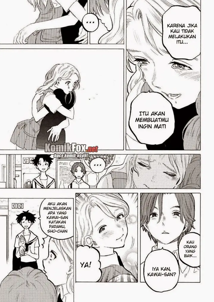 image-komik-koe-no-katachi-chapter-48-15/18