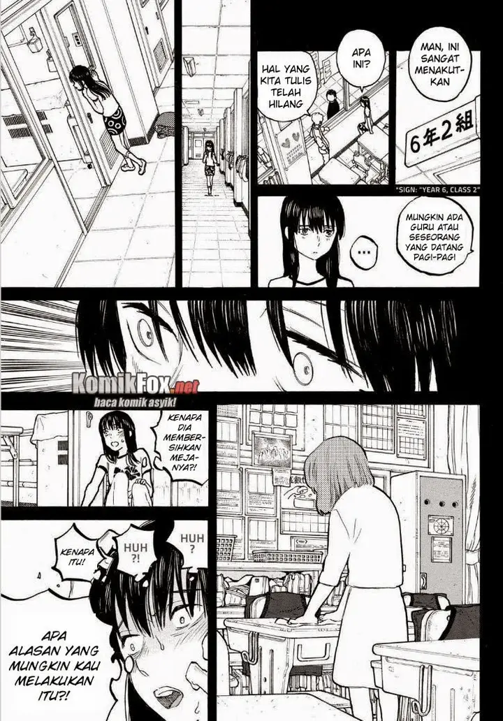 image-komik-koe-no-katachi-chapter-50-5/19