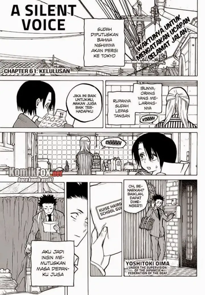 image-komik-koe-no-katachi-chapter-61-1/19