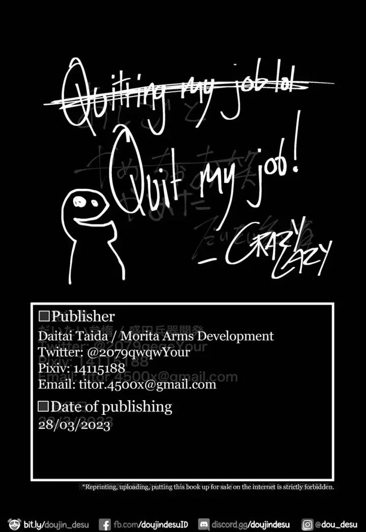 image-komik-koe-chapter-01-end-40/43