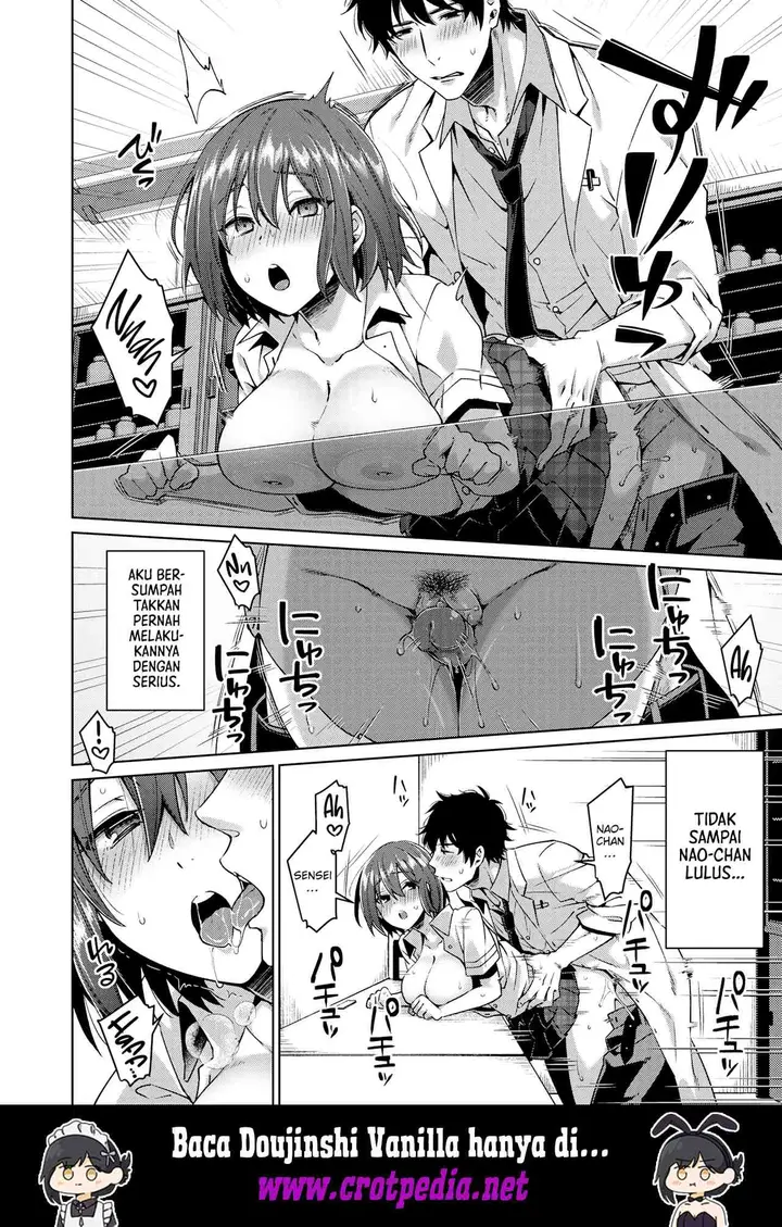 image-komik-koetai-issen-chapter-01-end-3/23