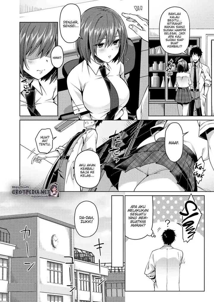 image-komik-koetai-issen-chapter-01-end-5/23