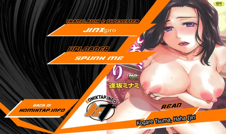 image-komik-kogare-tsuma-haha-ijiri-chapter-1-0/108